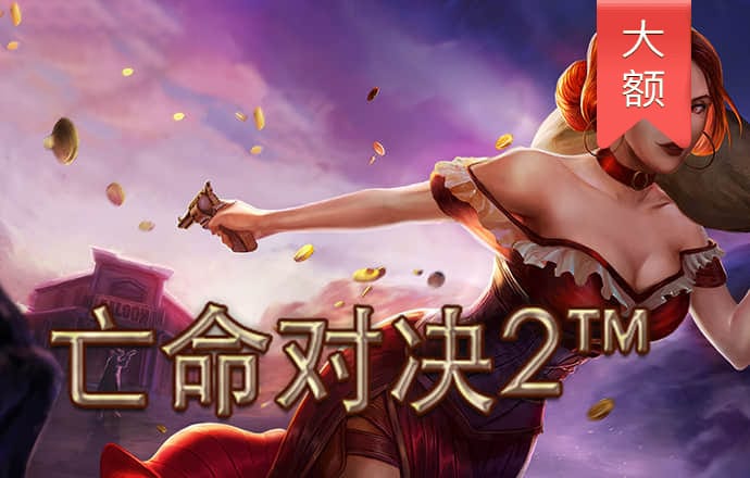 蓝月亮免费资料大全