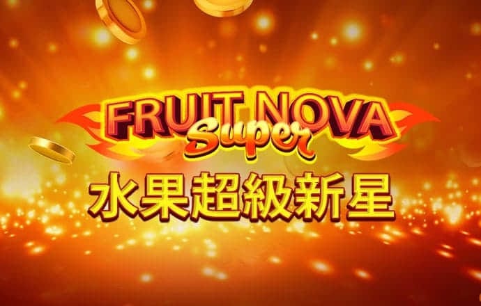 永利65335