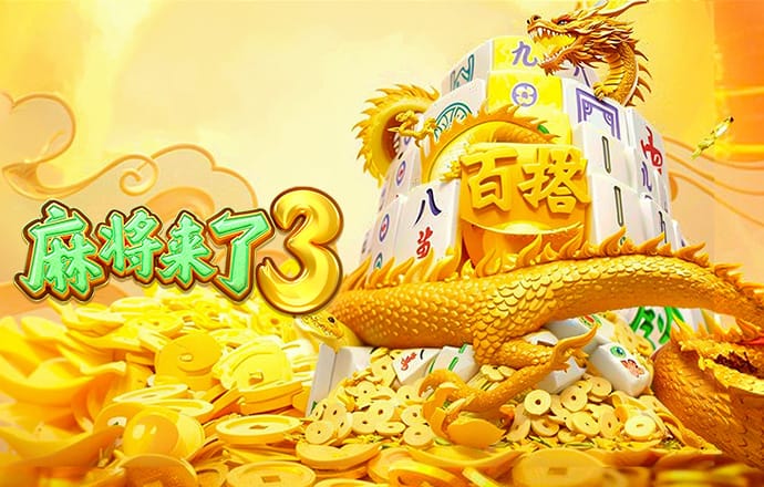 新英亚体育app手机版