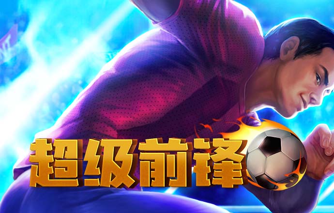 新版7070彩票app
