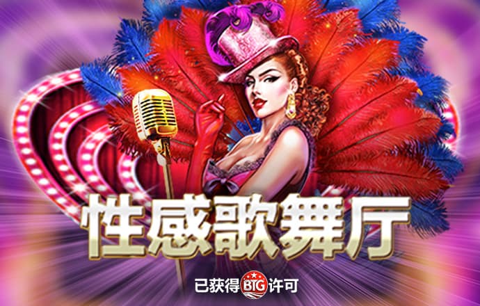 开云综合app