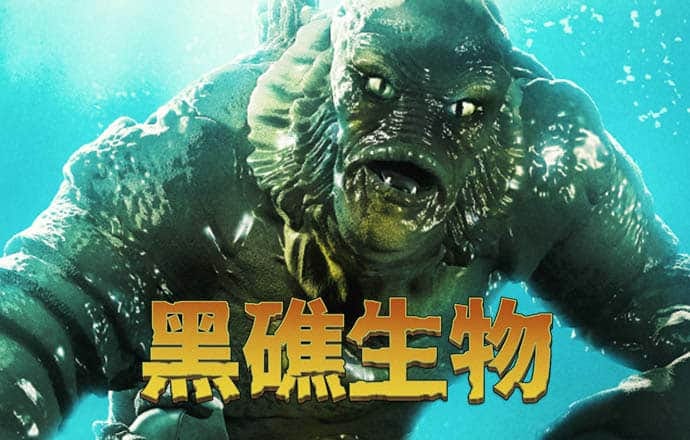 火狐电竞手机