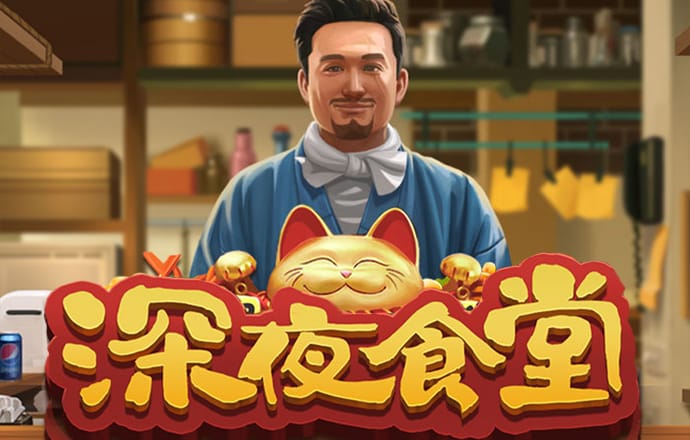 星空娱乐官网