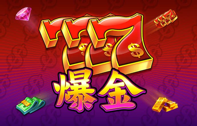 米乐彩票官网app